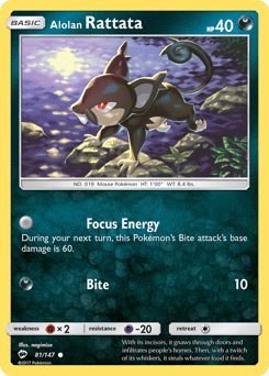 Alolan Rattata - Normal