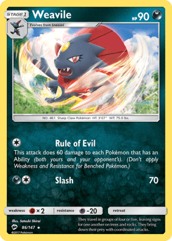 Weavile - Normal