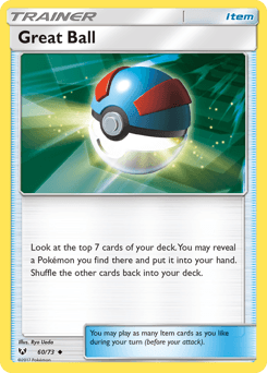 Great Ball - Normal