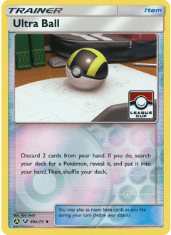 Ultra Ball - Normal