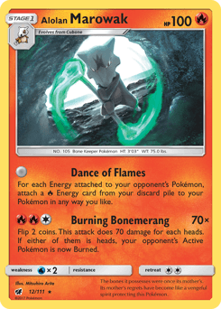 Alolan Marowak - Reverse Holofoil