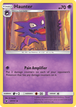 Haunter - Normal