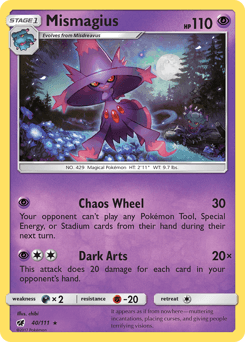 Mismagius - Normal