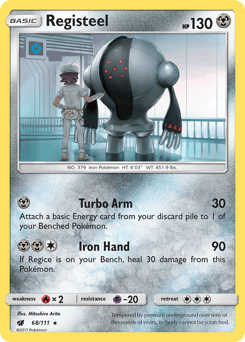 Registeel - Normal