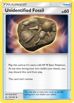 Unidentified Fossil - Normal