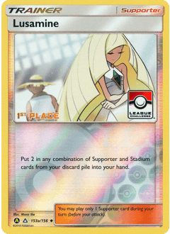 Lusamine - Normal