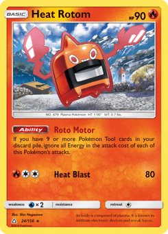 Heat Rotom - Normal