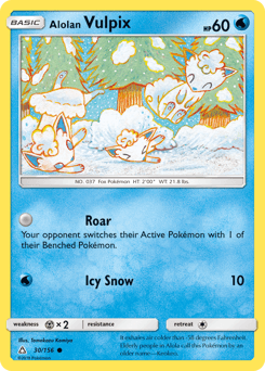 Alolan Vulpix - Normal