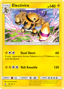 Electivire - Normal