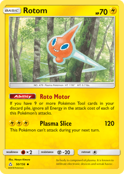 Rotom - Normal