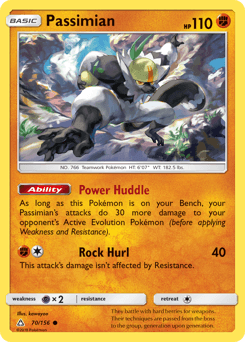 Passimian - Normal