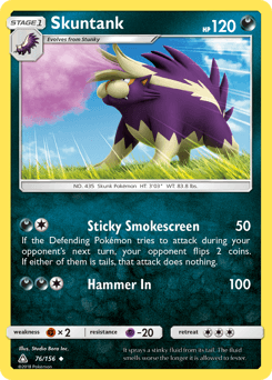 Skuntank - Normal