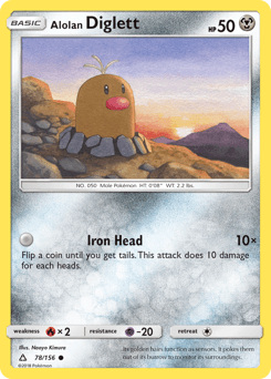 Alolan Diglett - Normal