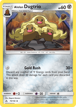 Alolan Dugtrio - Normal