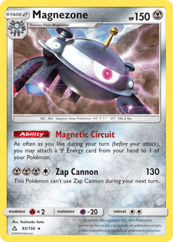 Magnezone - Reverse Holofoil