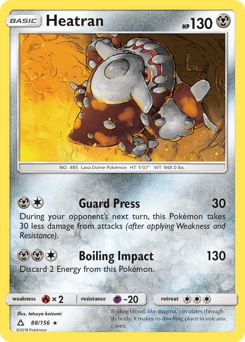 Heatran - Reverse Holofoil