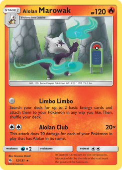 Alolan Marowak - Normal