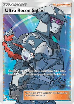 Ultra Recon Squad - Holofoil