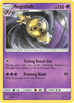 Aegislash - Normal