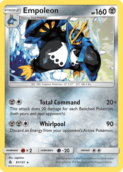 Empoleon - Reverse Holofoil