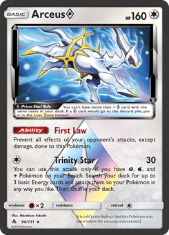 Arceus ◇ - Holofoil
