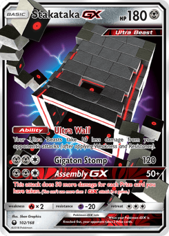 Stakataka-GX - Holofoil