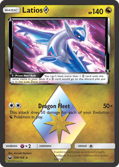 Latios ◇ - Holofoil