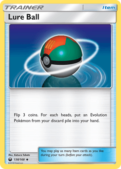 Lure Ball - Normal