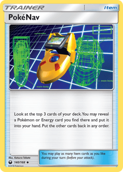 PokéNav - Normal