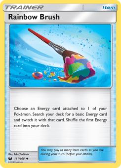 Rainbow Brush - Normal