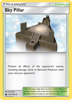 Sky Pillar - Normal