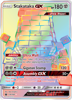 Stakataka-GX - Holofoil
