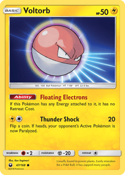 Voltorb - Normal