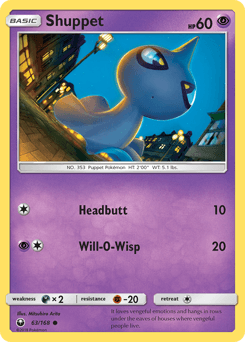 Shuppet - Normal