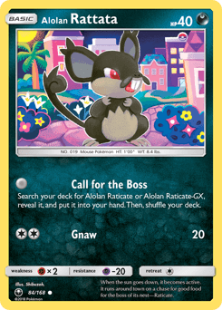 Alolan Rattata - Normal