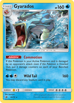 Gyarados - Reverse Holofoil