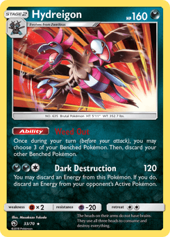 Hydreigon - Reverse Holofoil