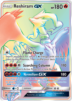 Reshiram-GX - Holofoil