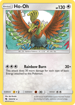 Ho-Oh - Normal