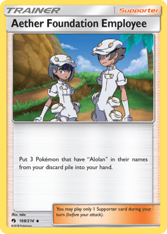 Aether Foundation Employee - Normal