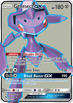 Genesect-GX - Holofoil
