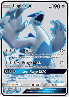Lugia-GX - Holofoil