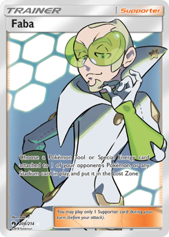 Faba - Holofoil