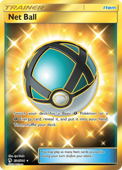 Net Ball - Holofoil