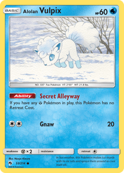Alolan Vulpix - Normal