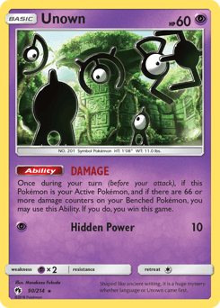 Unown - Normal