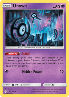 Unown - Normal