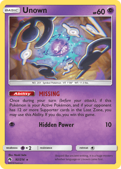 Unown - Normal