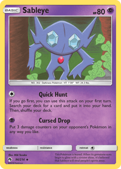 Sableye - Normal