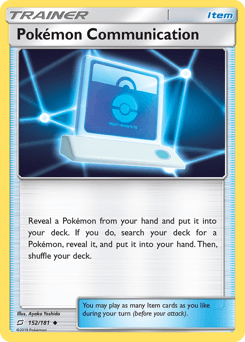 Pokémon Communication - Normal